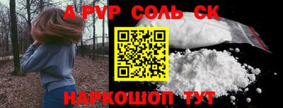 мдпв Гатчина