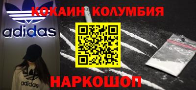 мдпв Гатчина
