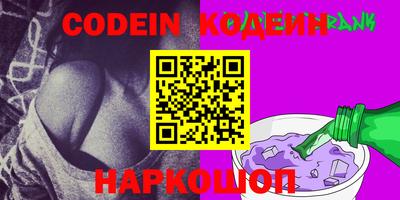 меф VHQ Гагарин