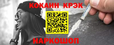 скорость mdpv Гай