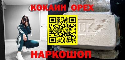 меф VHQ Гагарин