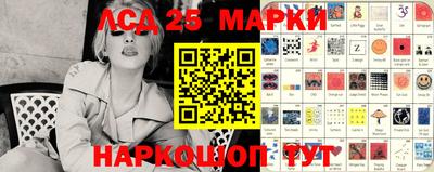 меф VHQ Гагарин