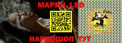 меф VHQ Гагарин