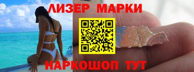 меф VHQ Гагарин