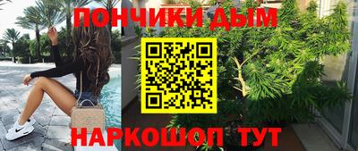 меф VHQ Гагарин
