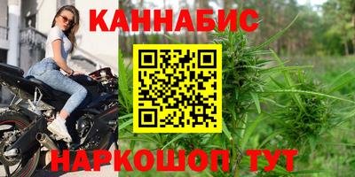 скорость mdpv Гай