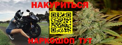 скорость mdpv Гай