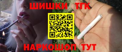 скорость mdpv Гай