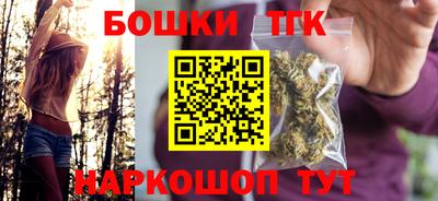 меф VHQ Гагарин