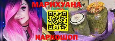 меф VHQ Гагарин