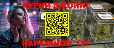 меф VHQ Гагарин