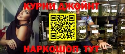 меф VHQ Гагарин