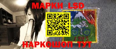 скорость mdpv Гай