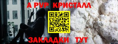 мдпв Гатчина