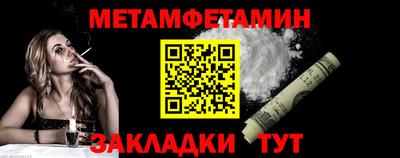 скорость mdpv Гай