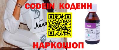 мдпв Гатчина