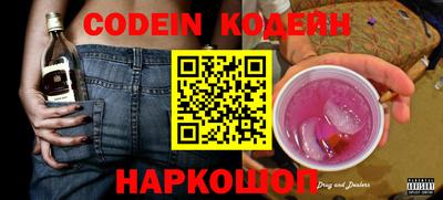 меф VHQ Гагарин