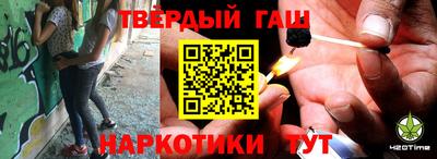 скорость mdpv Гай