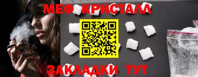 мдпв Гатчина